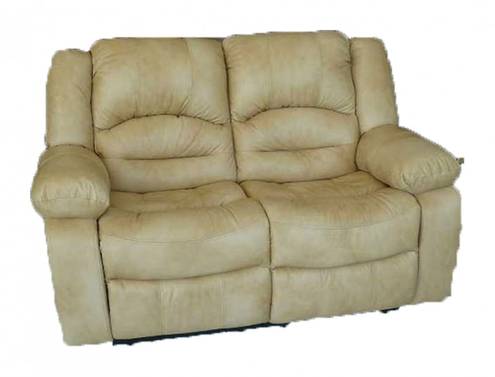 Image of 2 személyes kanapé hagyományos kivitelben nagy kárpit választékkal - Tessin